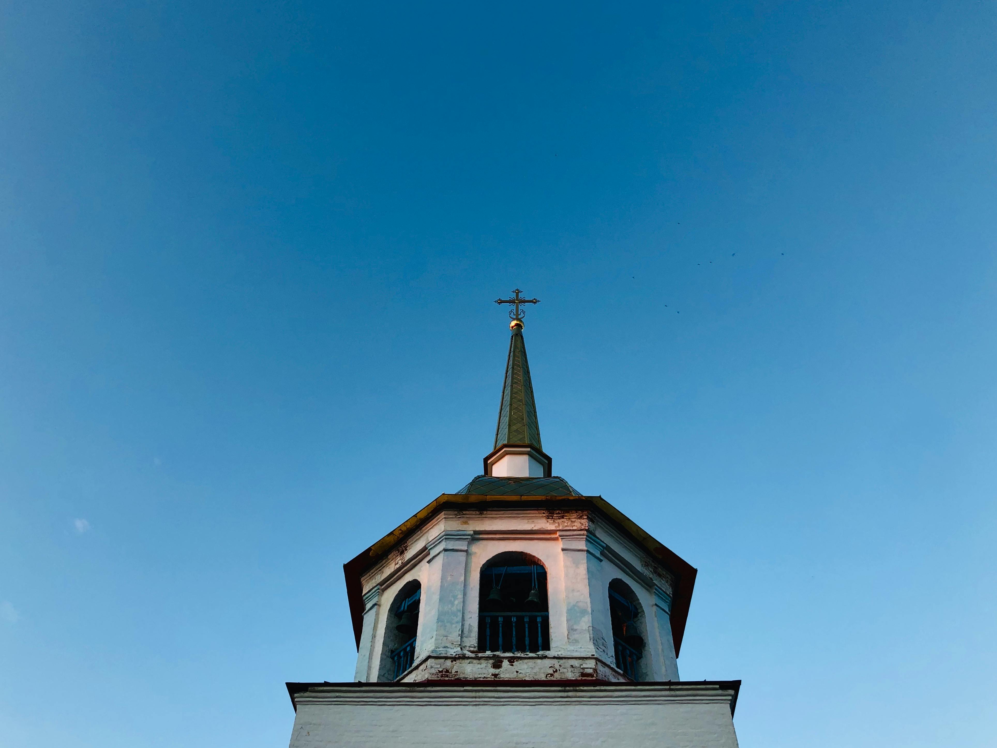 Photo by Totopitonio - https://www.pexels.com/@totopitonio-195341130